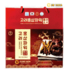Tinh Chất Hồng Sâm Linh Chi Nhung Hươu