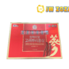 Hồng Sâm Củ Tẩm Mật Ong (Imperial Korean Red Ginseng Root Honey)